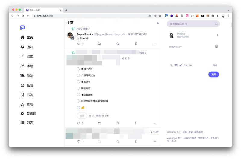 #Mastodon 仿 Twitter 主题，实例管理员直接添加到自定义 CSS 里即可使用，确实好看