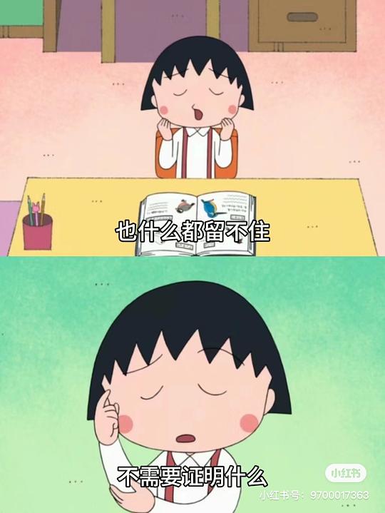 宝贝你只是来体验生命的你什么都不用拥有也什么都留不住不需要证明什么更没有什么事情是定要实现的你能做的就是不断尝试 收获 感受然后放下我们来到这世间只是为了看花怎么绽放河水怎么流太阳如何升起再如何落下经历有趣的事遇见难忘的人生活本来就很郁闷但跑起来就有风了 source宝贝你只是来体验生命的你什么都不用拥有也什么都留不住不需要证明什么更没有什么事情是定要实现的你能做的就是不断尝试 收获 感受然后放下我们来到这世间只是为了看花怎么绽放河水怎么流太阳如何升起再如何落下经历有趣的事遇见难忘的人生活本来就很郁闷但跑起来就有风了 source