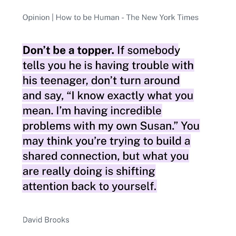 不要成为一个“压人一头”的人