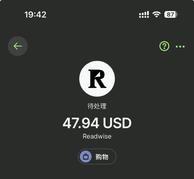 第三次续费了via happy xiao