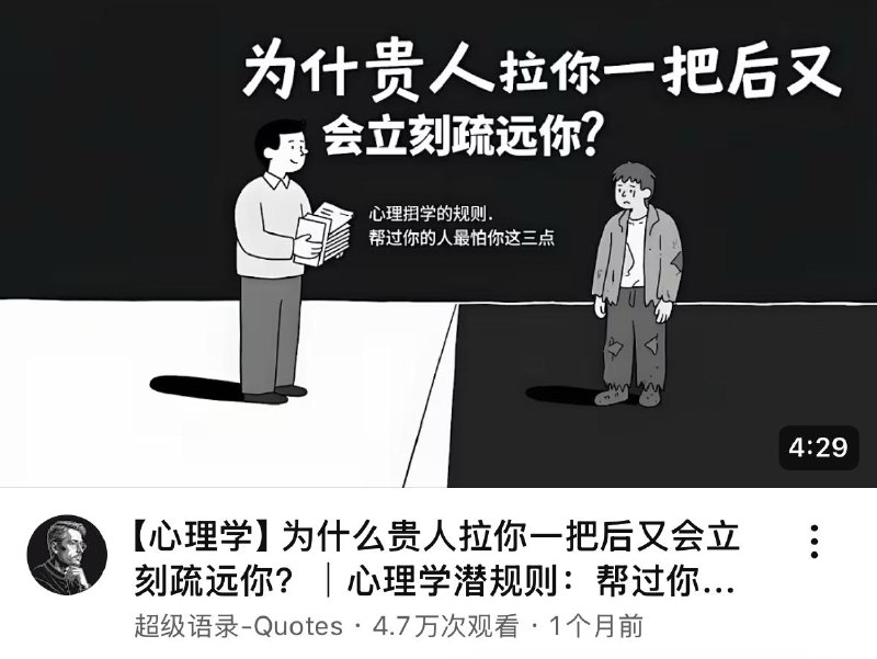 尽管这么说有点武断，关心图片这种有的没的，对普通人有弊无利