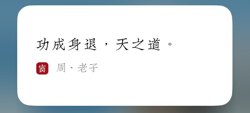 via happy xiao🥤kele.me