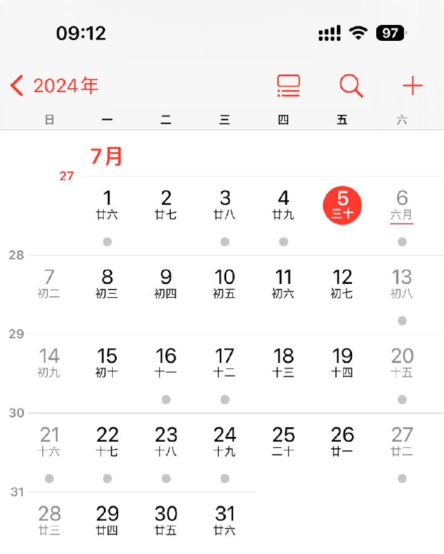 苹果自带的日历也是可以显示周数的，在设置-日历里打开即可