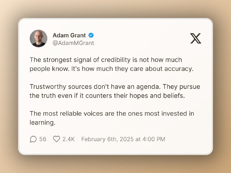 衡量可信度的关键不是知识的多少，而是对准确性的重视程度