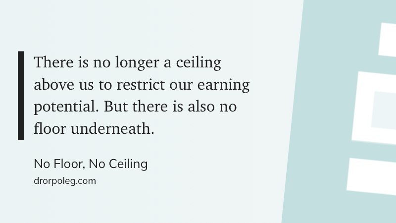 我们不再有限制收入潜力的天花板