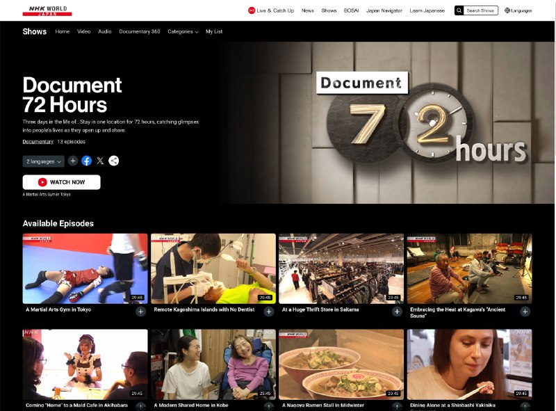 如果你和我一样喜欢看NHK《纪实72小时》这部纪录片系列剧的话，我找到一个可以免费在线观看，且是正版的地方