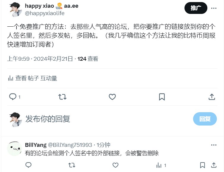 负面的人可以在一切事情上找到负面这是一种超级能力via happy xiao🥤aa.ee