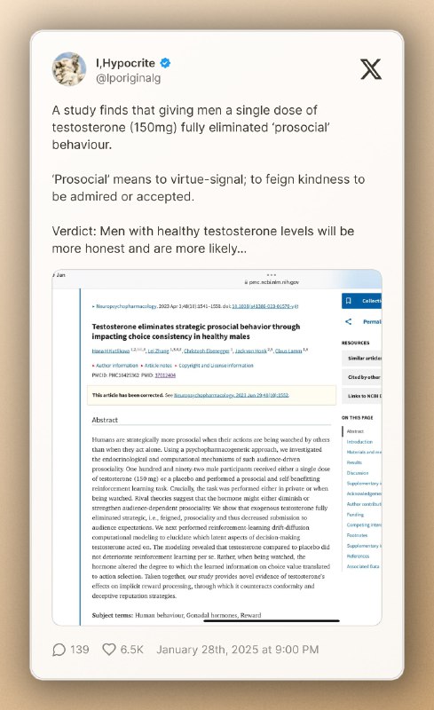 研究发现，给男性注射一剂睾丸素（150毫克）会完全消除他们的