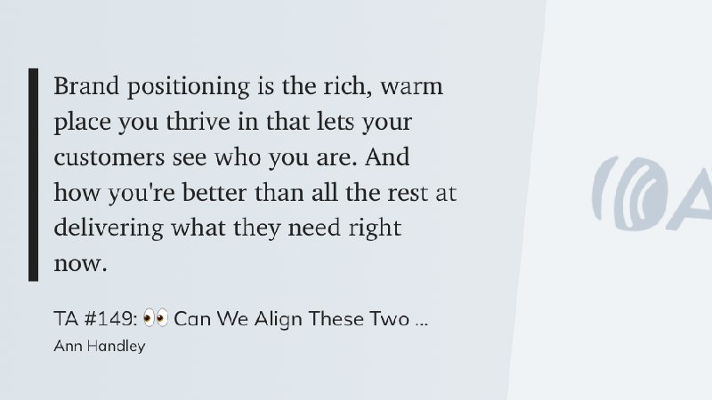 品牌定位，是那个丰沛而温暖的空间——你在其中蓬勃生长，也让顾客看清你是谁