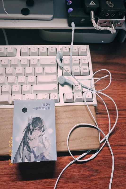 终于听到传说中的潜25，没有惊喜，也没有恶声，煲一段时间再来评价