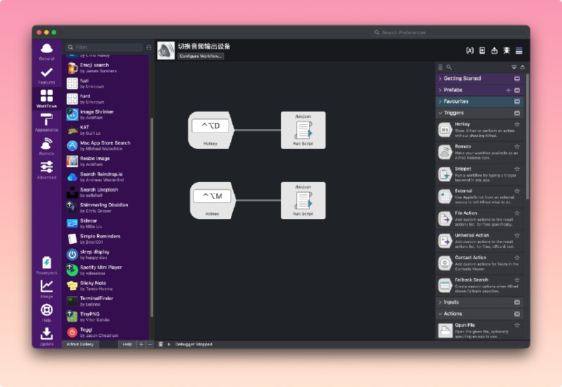 Mac 上如何快速切换音频输出设备先说我遇到的痛点：用 Mac 上网时，我喜欢用耳机放大器+耳机听音乐（Spotify）