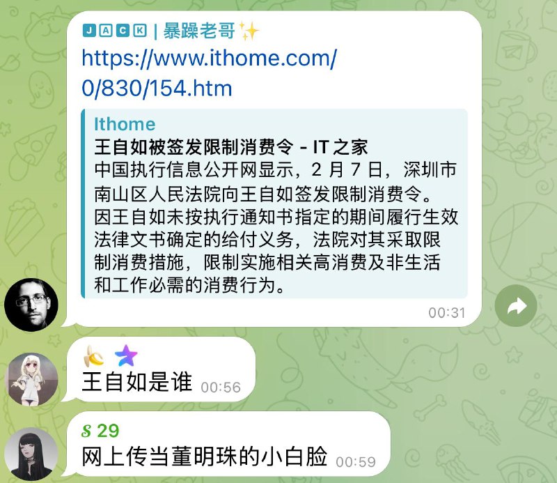 曾经手机评测界的王牌，如今都没人认识了via happy xiao