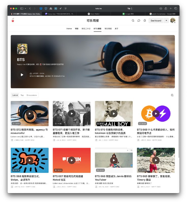 时隔两年再次更新 BTS 播客，赶紧来听听吧via happy xiao