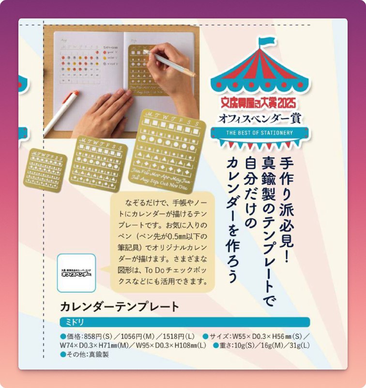 打算买个这个via happy xiao