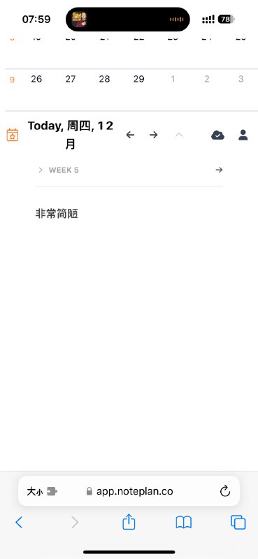 Noteplan 的 web 版出了，非常简陋via happy xiao🥤aa.ee