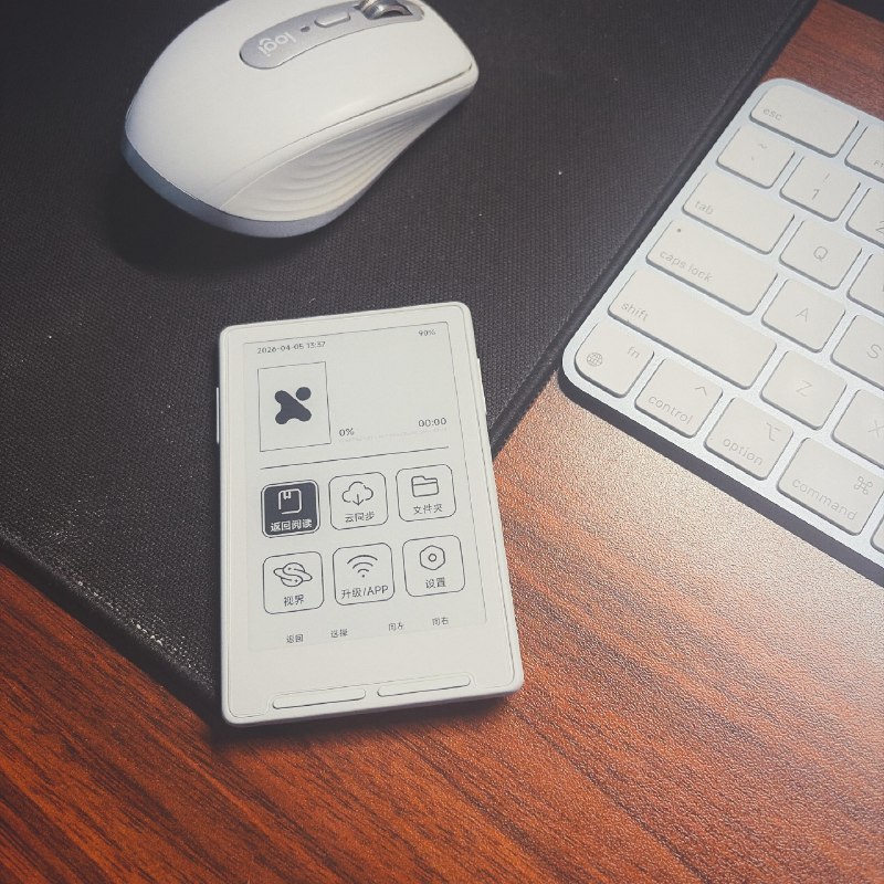 拿到啦，很有质感，只有iPhone一半大via happy xiao