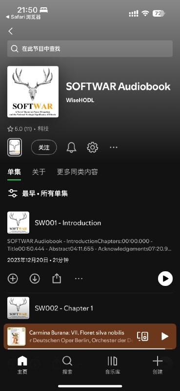 wc，Spotify 真的可以听电子书！via happy xiao