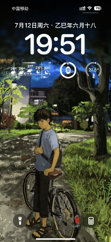 新壁纸，喜欢♥️via happy xiao