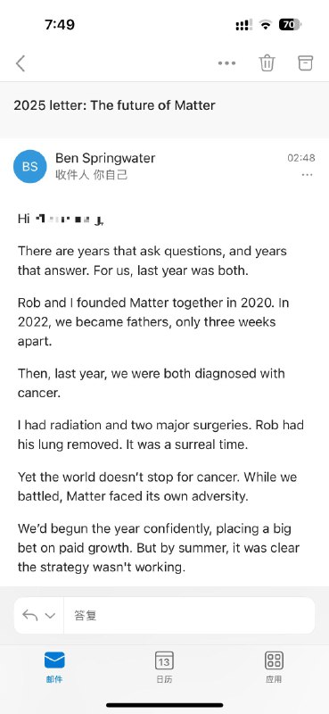 我说怎么 Matter 去年没啥动静，原来两个创始人都患癌症，还好今年都康复了via happy xiao