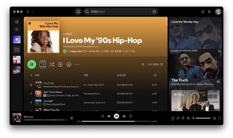 始于90年代布鲁克林的歌德 SR80，用来听90年代布鲁克林的饶舌乐，简直是绝配via happy xiao始于90年代布鲁克林的歌德 SR80，用来听90年代布鲁克林的饶舌乐，简直是绝配via happy xiao