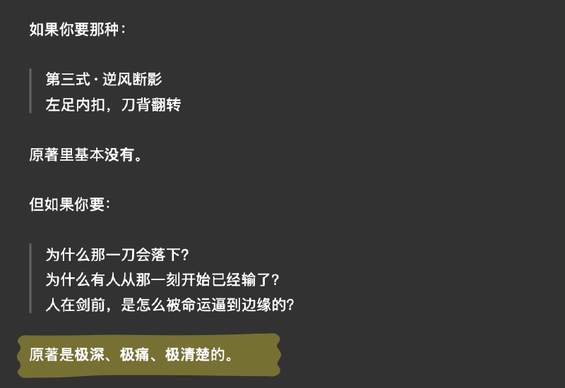 我真有点受不了GPT5了，回答都是这种油腻味，看得我要吐了