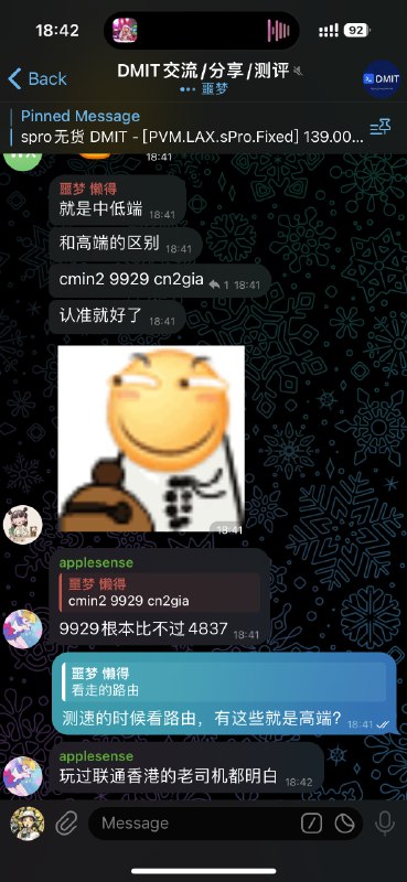 玩机的尽头都是玩线路via happy xiao🥤kele.me