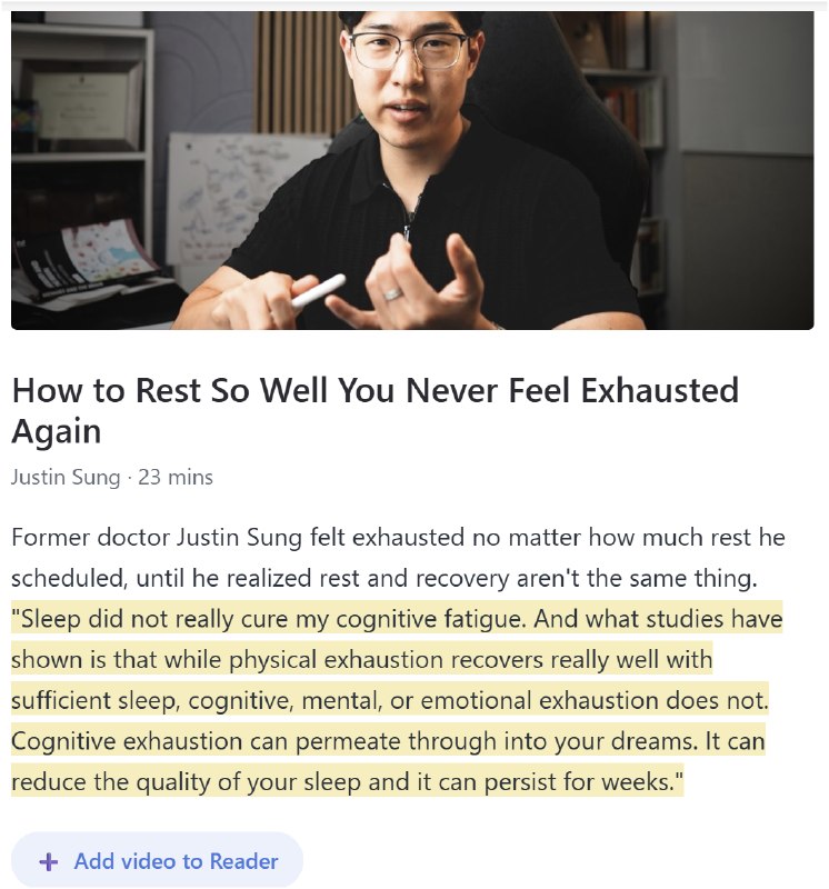 “睡眠并没有真正治愈我的认知疲劳