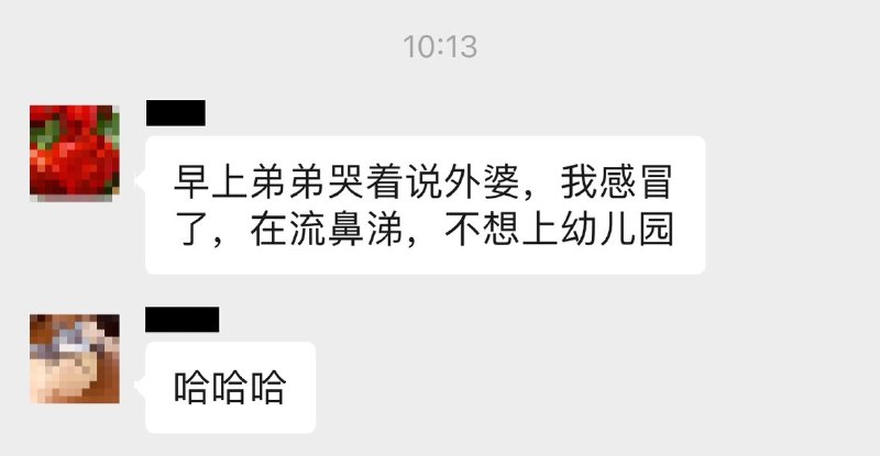 弟弟造业了🤣via happy xiao🥤kele.me