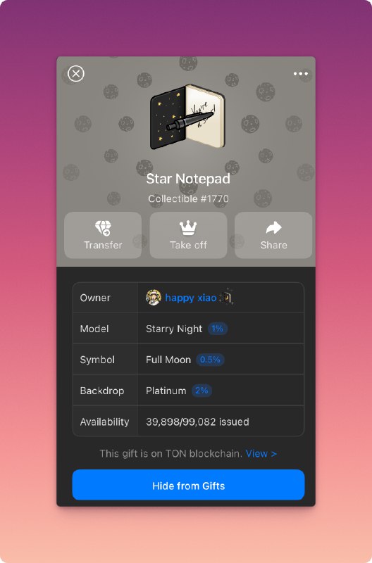 昨天买了一个 telegram 上的 nft 小挂件，是一个笔记本📓，挺符合我的，就是有点小贵via happy xiao