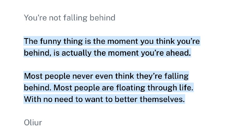 有趣的是，当你觉得自己落后的那一刻，其实正是你已经领先的时刻