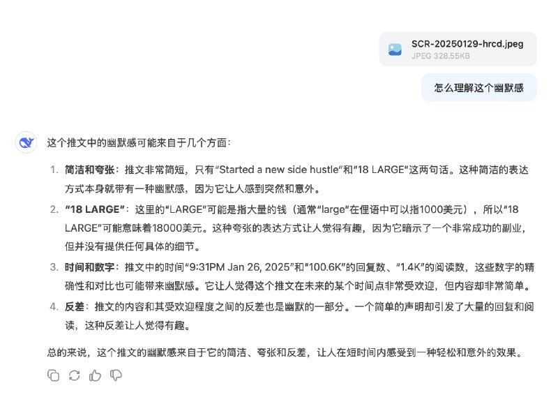 实测 Cloude 还是聪明一点via happy xiao实测 Cloude 还是聪明一点via happy xiao