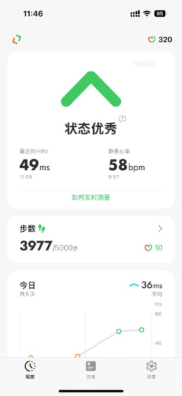 可能跟周五心情好也有关via happy xiao