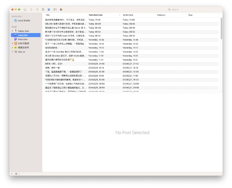 嘟文同步到 MarsEdite 的样子via happy xiao🥤kele.me