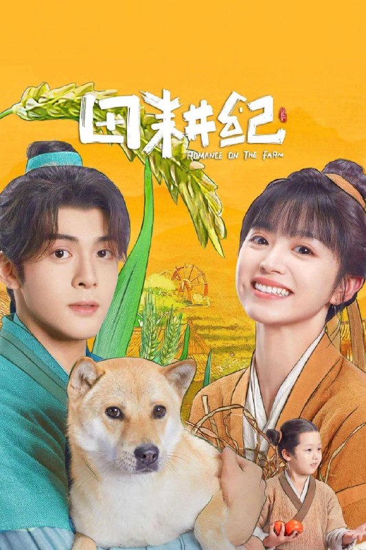 为什么古装也是分头？🤣via happy xiao🥤kele.me