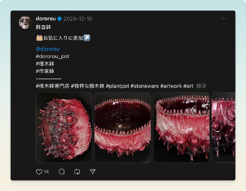 好家伙via happy xiao好家伙via happy xiao