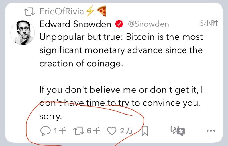 我喜欢 Spring app 里的“千”和“万”，好可爱via happy xiao🥤aa.ee