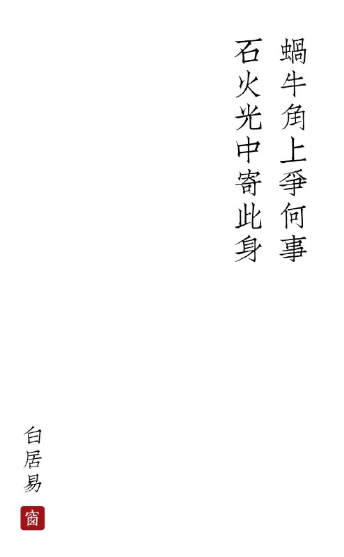 via happy xiao