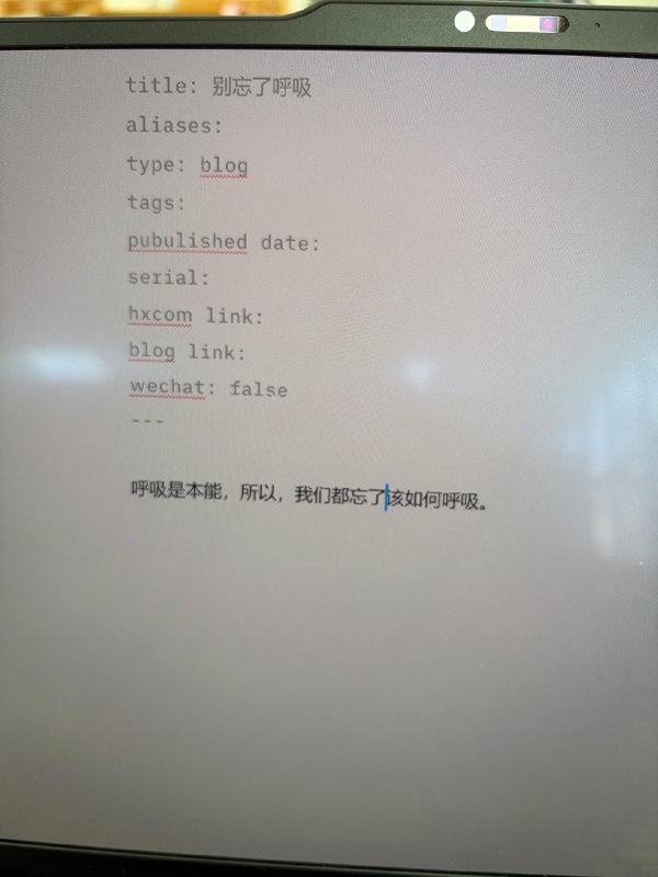 在图书馆写博客，感觉写了个了不起的标题，和首句☺️via happy xiao