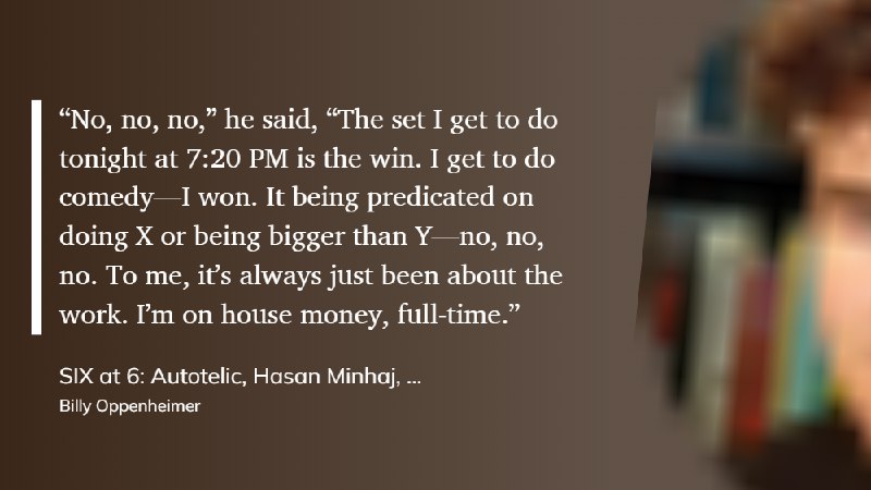 “不，不，不，”他说，“今晚7:20的演出就是胜利