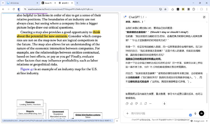 Chrome 现在可以把两个网页（标签页）同屏并排显示，这样一来玩法就多了