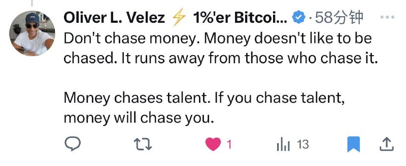 Screenshotvia happy xiao