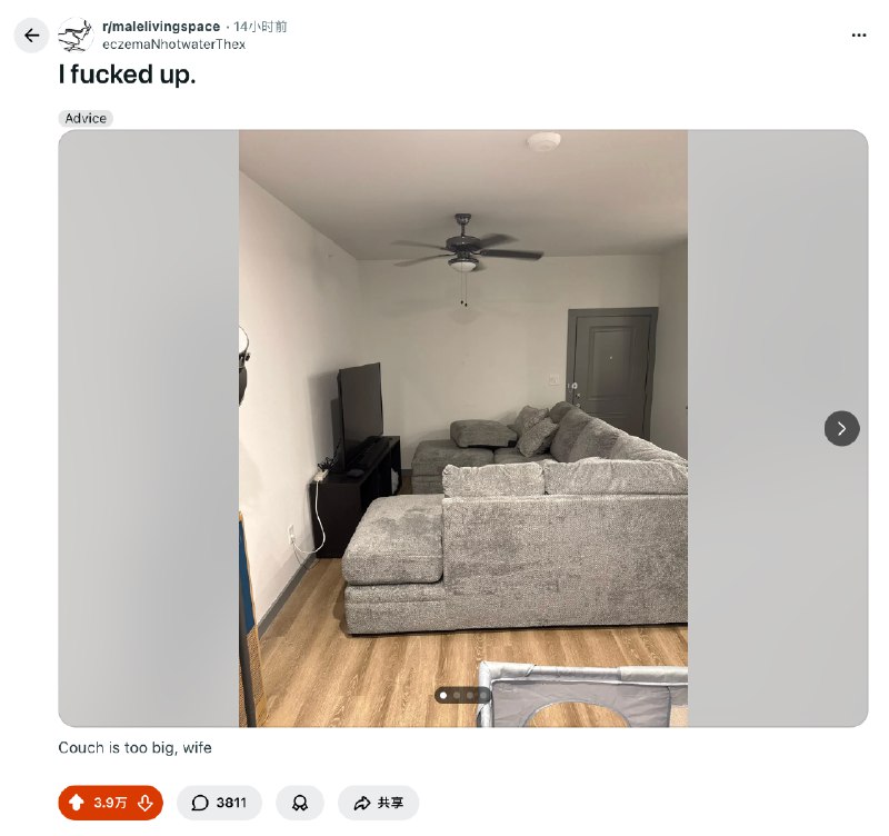 3.9w赞，笑死了🤣via happy xiao