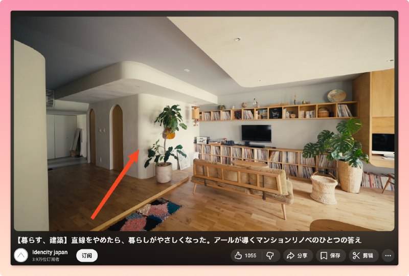 喜欢这样的“拐弯抹角”