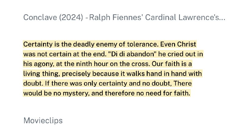 确定性是宽容的致命敌人