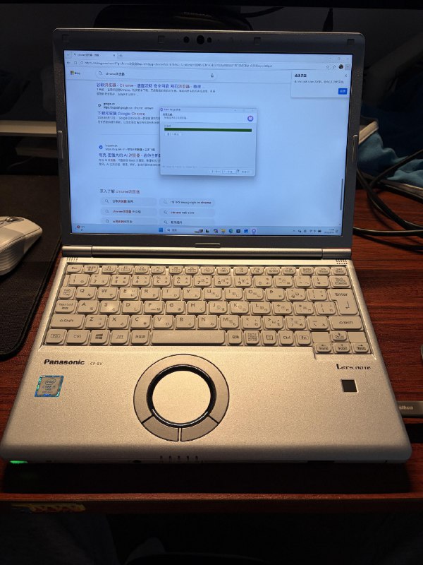 买了一台非常日系的笔电，用来日常阅读和打字，超喜欢😀via happy xiao