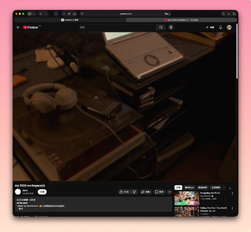 SV7 乱入，为什么他们都喜欢这个系列？当然，我也喜欢😍 