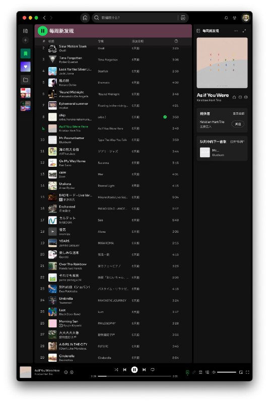 再来一张via happy xiao