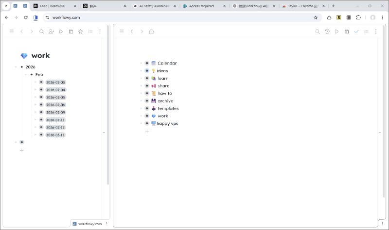 用 Stylus 隐藏 Workflowy 广告和 ai 按钮最近用回了 Workflowy，发现网页版多了一些东西，看着碍眼，于是在 ai 的帮助下，使用 Stylus 这个著名的 CSS 美化插件，隐去了不想看到的东西