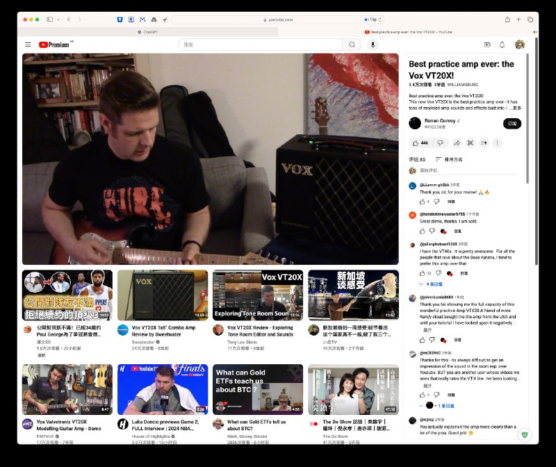 尝试了 YouTube 的新播放界面，下面不再是评论，而是推荐的视频