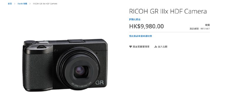 想要，买不起via happy xiao🥤kele.me